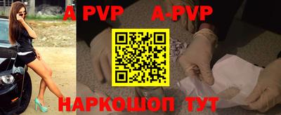 кокаин VHQ Пыть-Ях