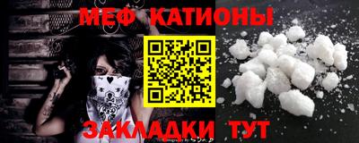 кокаин VHQ Пыть-Ях