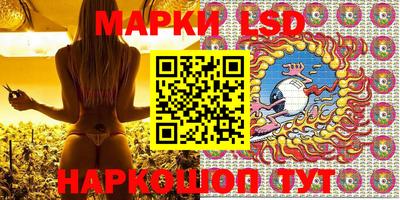 MESCALINE Пугачёв