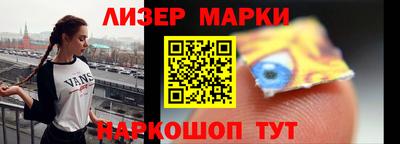 скорость mdpv Пушкино