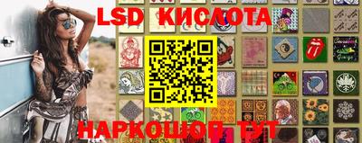 MESCALINE Пугачёв