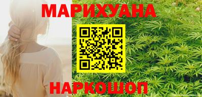 кокаин VHQ Пыть-Ях