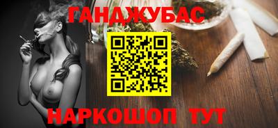 MESCALINE Пугачёв