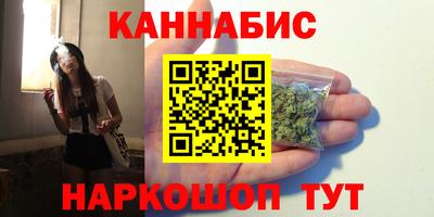 MESCALINE Пугачёв