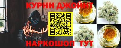 кокаин VHQ Пыть-Ях