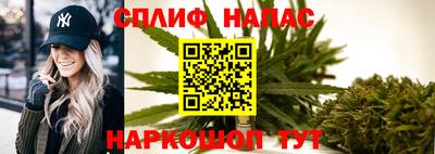 MESCALINE Пугачёв