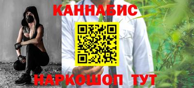 скорость mdpv Пушкино