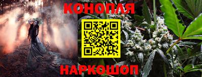 скорость mdpv Пушкино