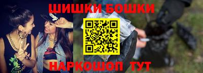 скорость mdpv Пушкино