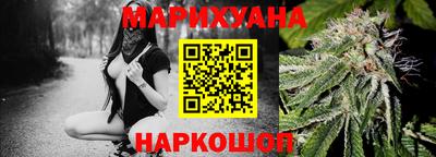 MESCALINE Пугачёв