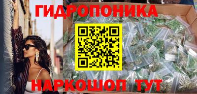 скорость mdpv Пушкино