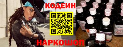 кокаин VHQ Пыть-Ях