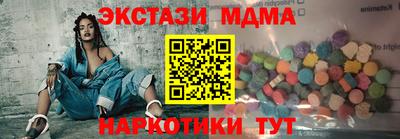 кокаин VHQ Пыть-Ях