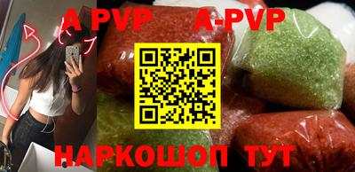 кокаин VHQ Пыть-Ях