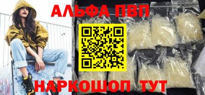 скорость mdpv Пушкино