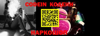 кокаин VHQ Пыть-Ях