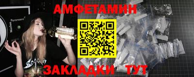 MESCALINE Пугачёв