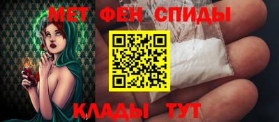 скорость mdpv Пушкино