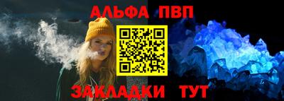 кокаин VHQ Пыть-Ях