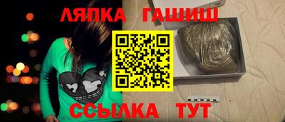 кокаин VHQ Пыть-Ях
