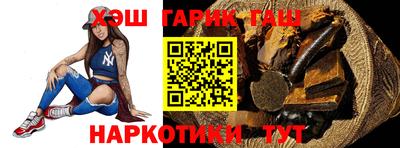 MESCALINE Пугачёв