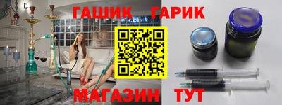 кокаин VHQ Пыть-Ях