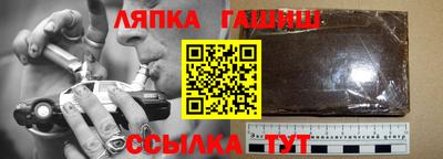 MESCALINE Пугачёв