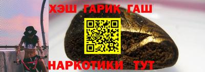 MESCALINE Пугачёв