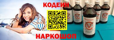 скорость mdpv Пушкино