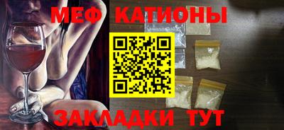 кокаин VHQ Пыть-Ях