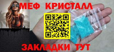 скорость mdpv Пушкино