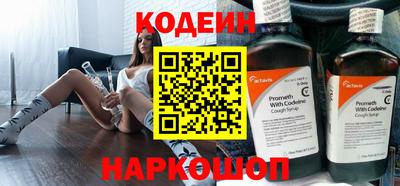 кокаин VHQ Пыть-Ях